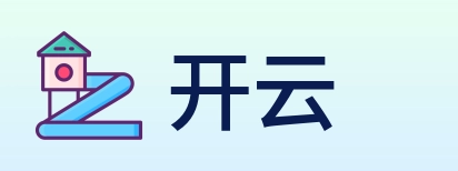 开云 logo